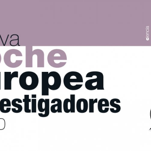 Tecnopaseantes